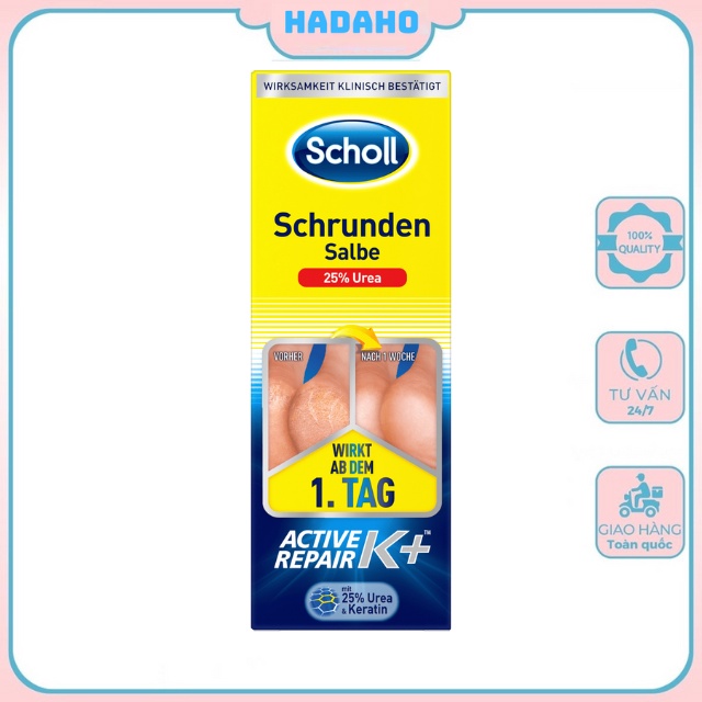 Kem Nứt Gót Chân SCHOLL SCHRUNDEN SALBE, BALEA 25ml-60ml-Nội Địa Đức