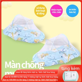 Màn chống muỗi cho bé, thiết kế thông minh xếp gọn, tặng kèm đệm gối cho bé