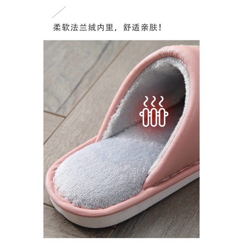 Dép lông đi trong nhà chống trơn trượt chống nước.