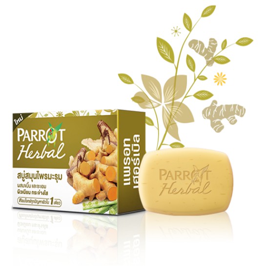 XÀ BÔNG PARROT HERBAL 100g