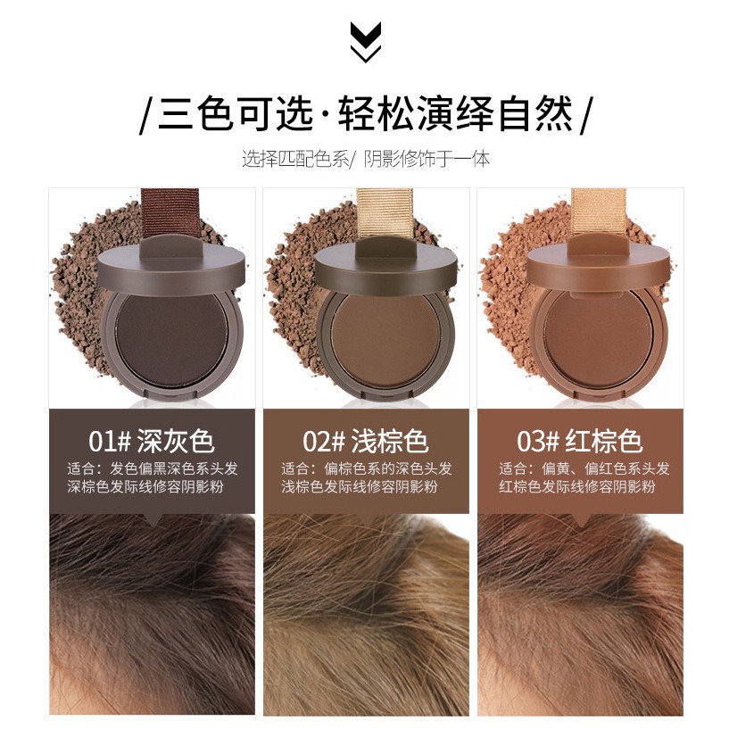 ❤Yilimi❤Phấn tạo khối cho chân mày cao cấp tiện dụng | BigBuy360 - bigbuy360.vn