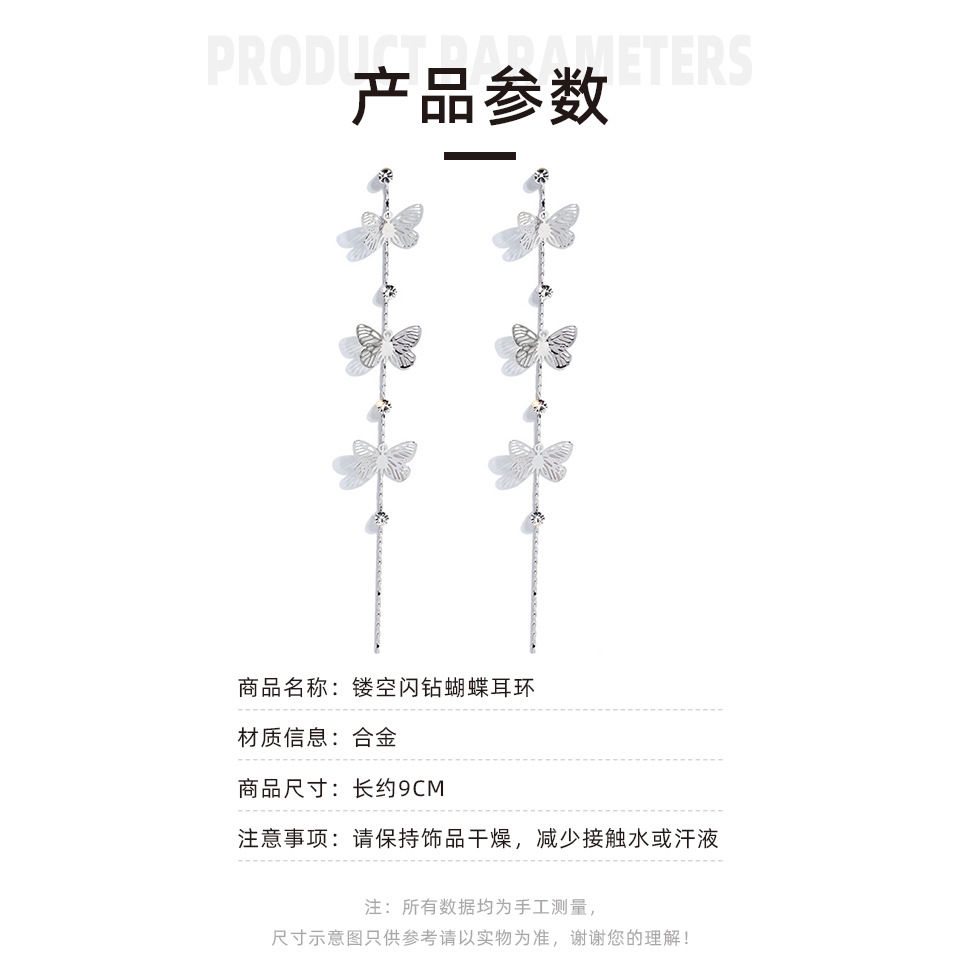 [Giao Hàng Miễn Phí] Bông Tai Bạc 925 Hình Bướm Khoét Rỗng Đính Kim Cương Lấp Lánh Dễ Phối Đồ Cá Tính 22459 S925