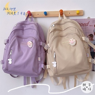[ ORDER ] Balo Ulzzang