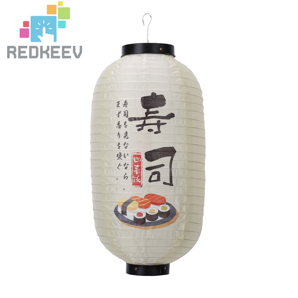 Lồng đèn vải 10 inch 25cm phong cách Nhật Bản dành cho trang trí quán bar