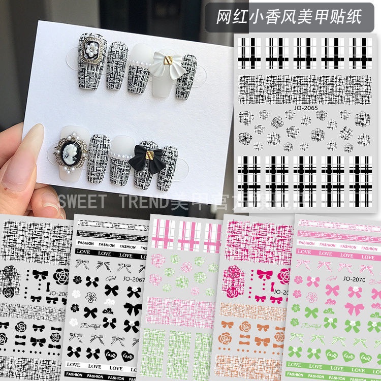Sticker dán móng tay STZPRONAIL họa tiết sọc trắng đen phong cách Nhật Bản sang trọng
