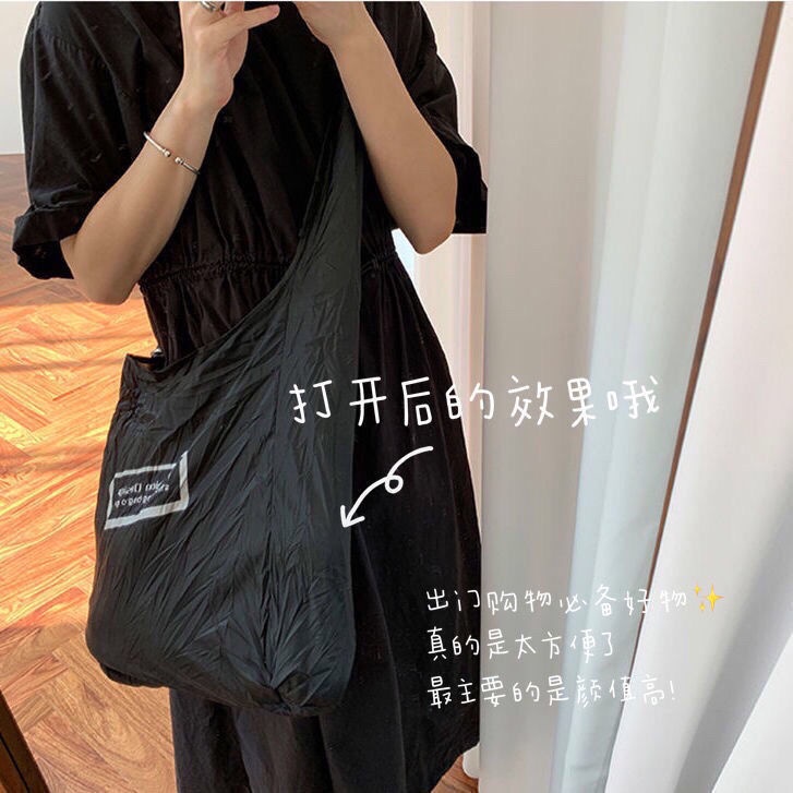 Túi mua hàng xách tay gấp sáng tạo và tiện lợi