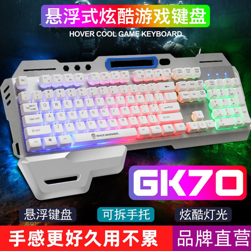 【Sẵn sàng giao hàng】 bàn phím cơ bàn phím cơ bàn phím gamingGiao nhau mười tám Bộ bàn phím và chuột điều | BigBuy360 - bigbuy360.vn