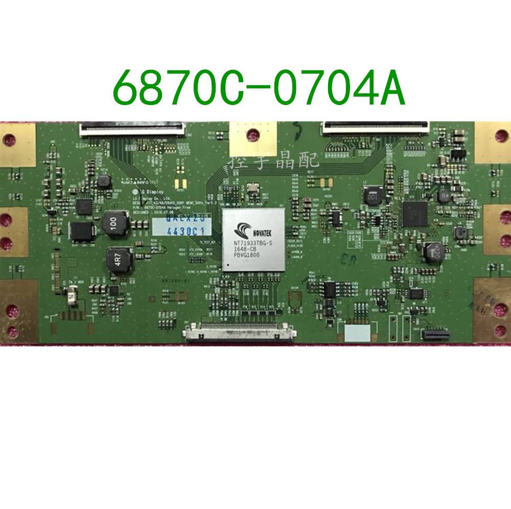 V17 _ 43 / 49 / 55UHD 6870C-0704A bảng logic cho SONY KD-55X8000E KD-49X7500E 43inch 49inch 55inch