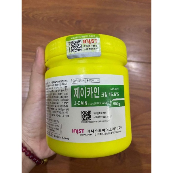 Kem ủ jcain Hàn Quốc 15..6 500gr