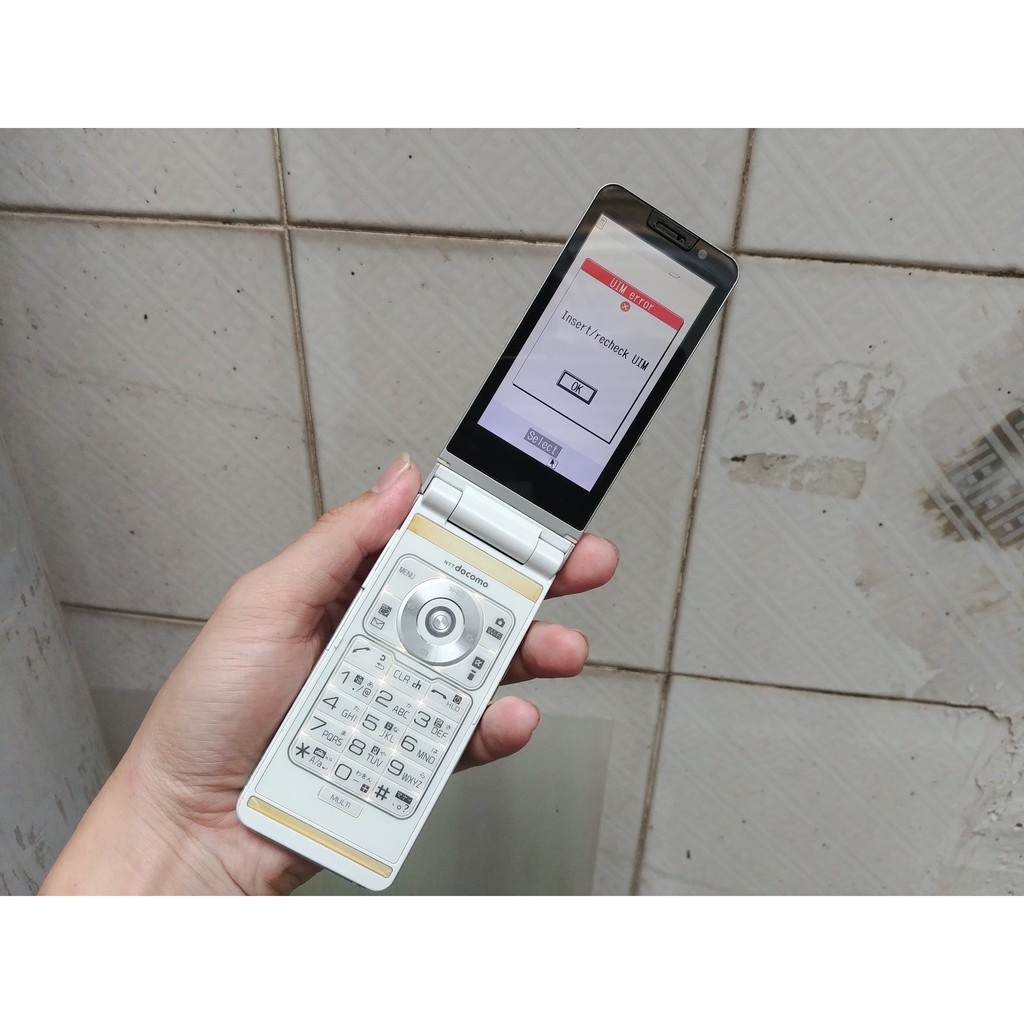 Điện thoại NEC N-04B màu trắng