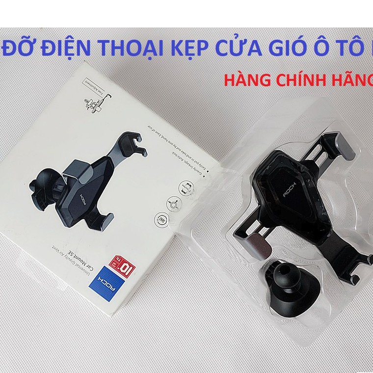 GIÁ ĐỠ ĐIỆN THOẠI KẸP CỬA GIÓ Ô TÔ CHÍNH HÃNG ROCK- RPH 0872