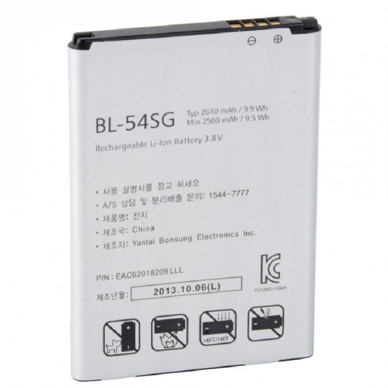 Thay pin LG G2 F320 BL-54SG