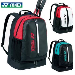 Ba Lô Đựng Vợt Cầu Lông YONEX YY-1618EX YY