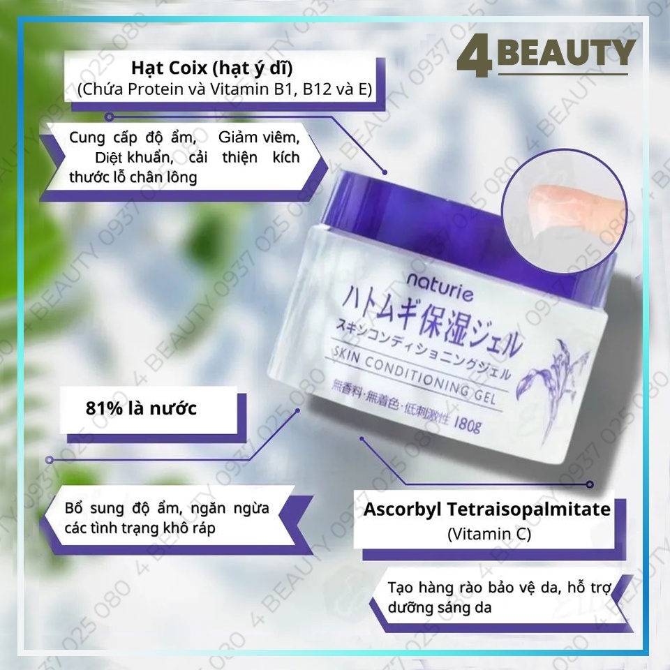 Gel Dưỡng Ẩm Naturie Chiết Xuất Hạt Ý Dĩ 180g Skin Conditioning Gel