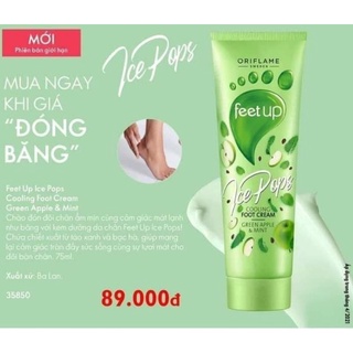 Kem dưỡng da chân 3-5850