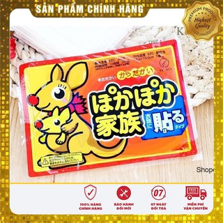 [ Giảm Giá Đầu Đông ] SET 10 Miếng dán giữ nhiệt cơ thể cho mùa đông ấm áp Nhật Bản [ Xả Kho Bất Tận ]