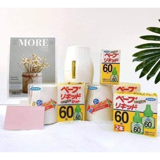 Máy tinh dầu đuổi muỗi.shop thu