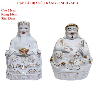 Cặp tượng thần tài ông địa sứ trắng 9 inch - M1.4