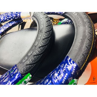 Cặp vỏ xe Maxxis 2 25 17 và 2 50 17