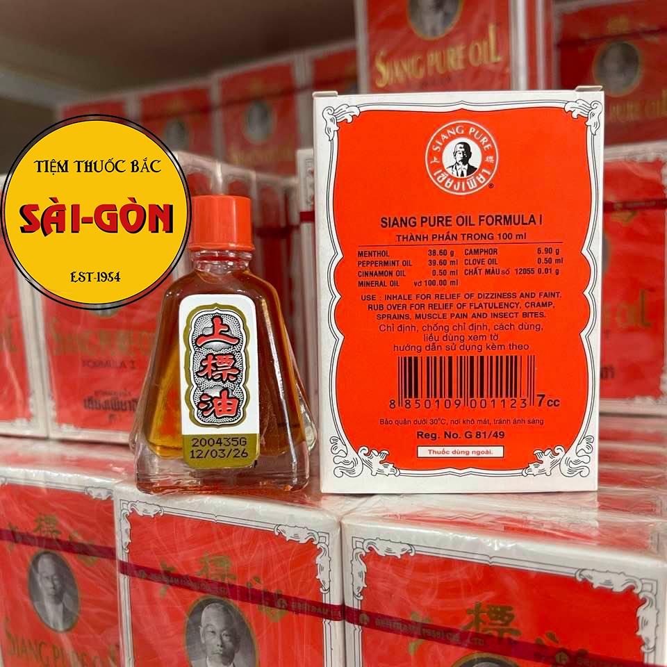 Dầu gió đỏ Siang Pure Oil Formula I Thái Lan 7cc HÀNG NỘI ĐỊA CHÍNH HÃNG