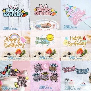 Set 10 thẻ cắm happy birthday