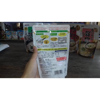 Cháo ăn liền Shimaya Nhật Bản (250g)