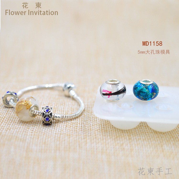 Khuôn charm resin 16mm