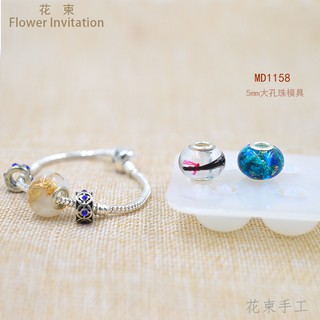 Khuôn charm resin 16mm