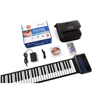 Đàn Piano Phím Cuộn 88 Phím Cao Cấp