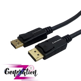 CÁP DISPLAYPORT 1.2 DÀI 1.8M KINGMASTER (KM030)