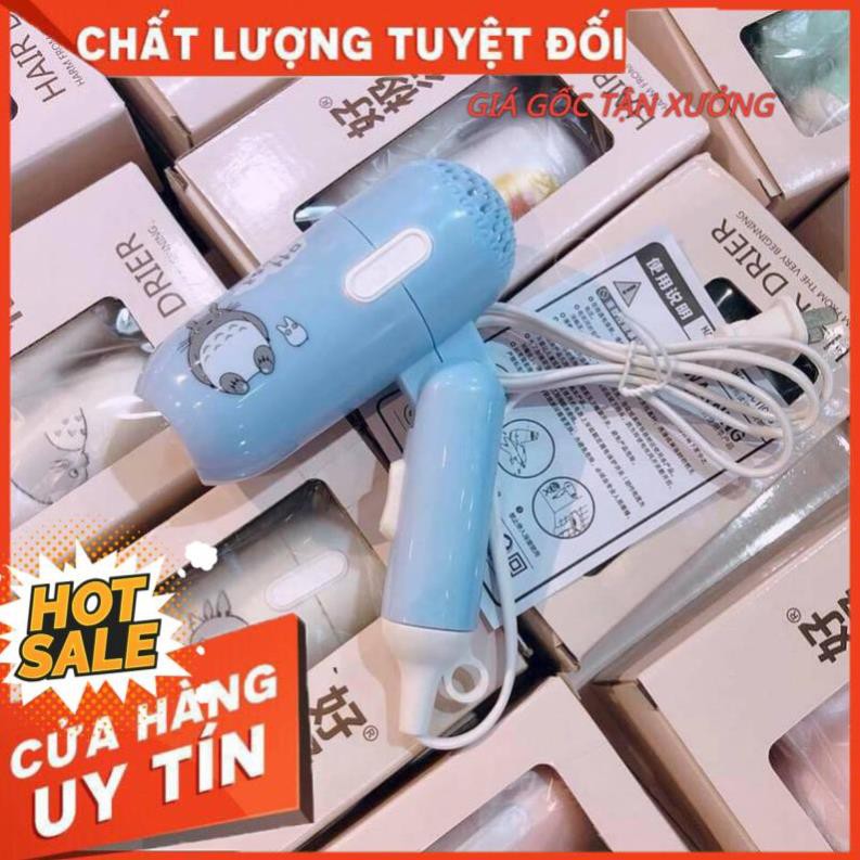 Máy sấy tóc mini 2 chế độ gấp gọn siêu kute