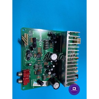 mạch công suất âm thanh 2.1 tháo máy NAMCO made in japan LA4705N TA8225