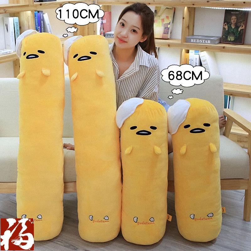 Gối Ôm Nhồi Bông Dài Hình Trứng Lười Gudetama 2 Kích Thước 84224207