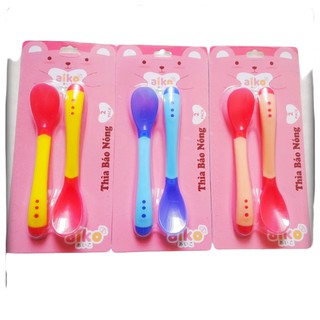 Bộ Muỗng Thìa Báo Nóng Aiko - Hộp 2 Cái