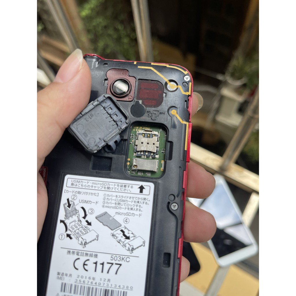 Điện thoại kyocera 503KC chống nước , android 6 | BigBuy360 - bigbuy360.vn