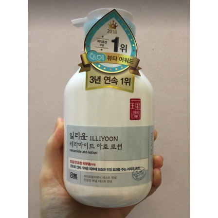 Kem dưỡng ILLYOON Ceramide Ato