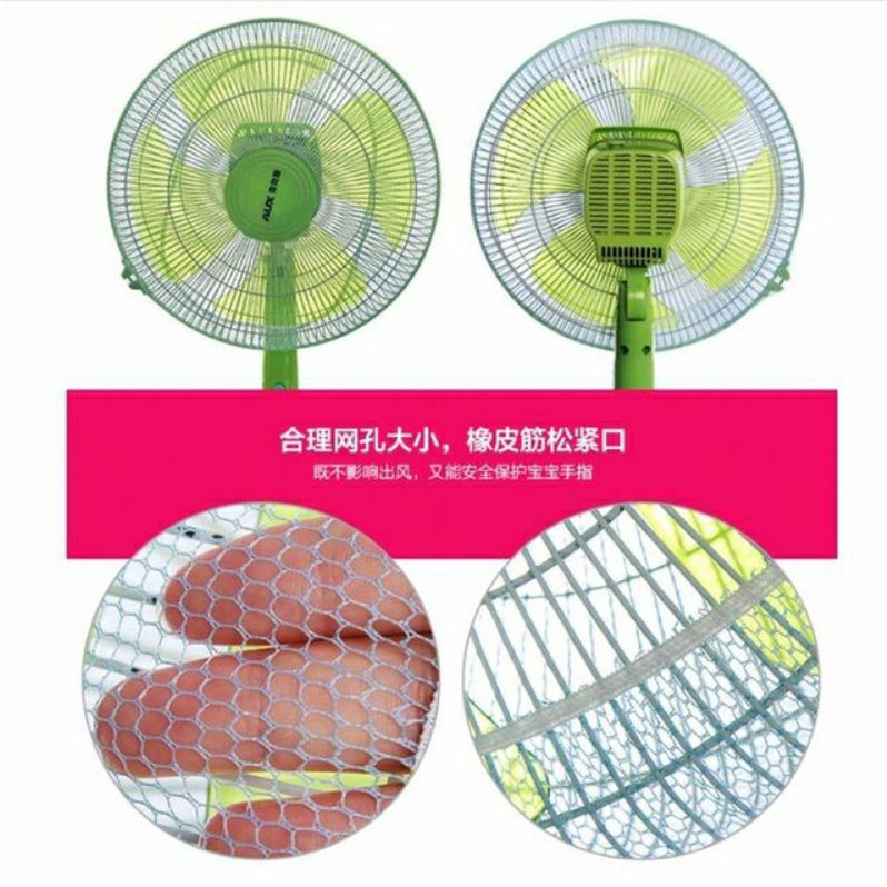 Lưới bọc quạt an toàn cho bé