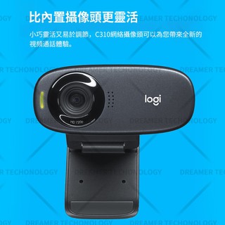 ✽❦سc310 HD Logitech Video Camera USB Notebook Máy Ảnh Máy Ảnh Để Bàn Neo Micro Gọi Video Trực Tiếp