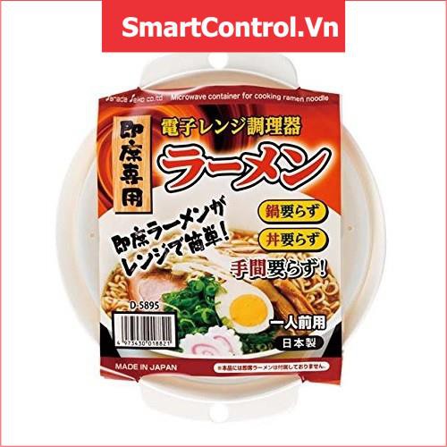 Bát nhựa có nắp 1.5L sanada CHÍNH HÃNG rất an toàn khi sử dụng nấu đồ ăn cho bé cũng như cho cả gia đình.