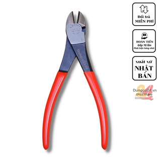 Kìm cắt 3.peaks np-190g nhật bản