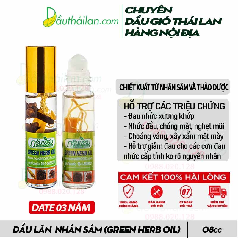 Dầu lăn sâm thảo dược Green Herb oil thái lan.