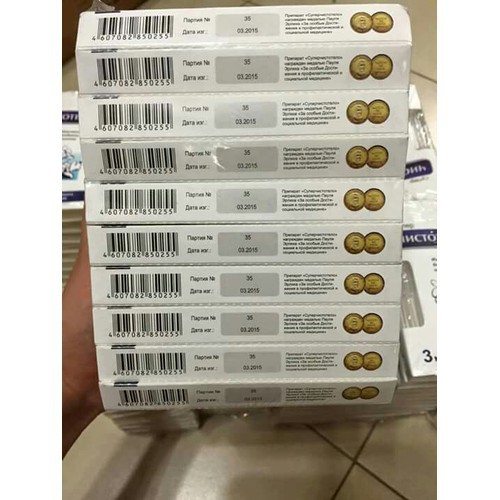  tẩy nốt ruồi, mụn cóc, mụn thịt, sẹo lồi – Nga tẩy nốt ruồi không đau | BigBuy360 - bigbuy360.vn