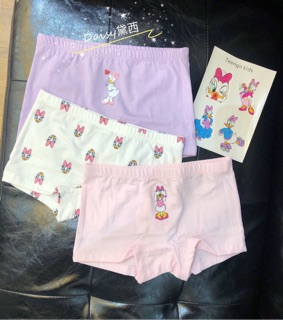 Set 3 quần chip đùi Teengo