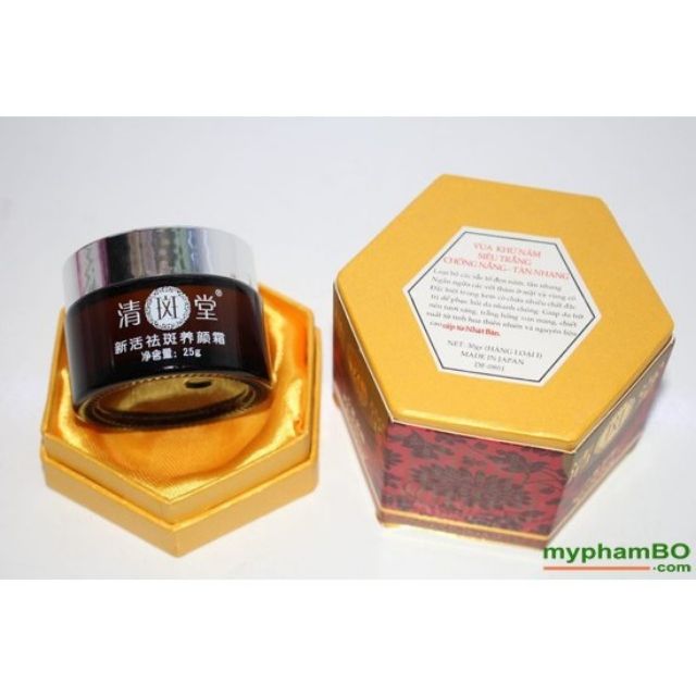 Kem vua nám số 1 nhật bản
