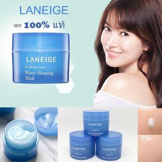 [COD] Mặt nạ ngủ Water Sleeping Mask 15ml