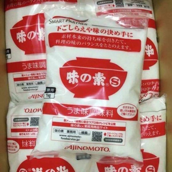 Bột ngọt/ mì chính Ajinomoto 1kg của Nhật