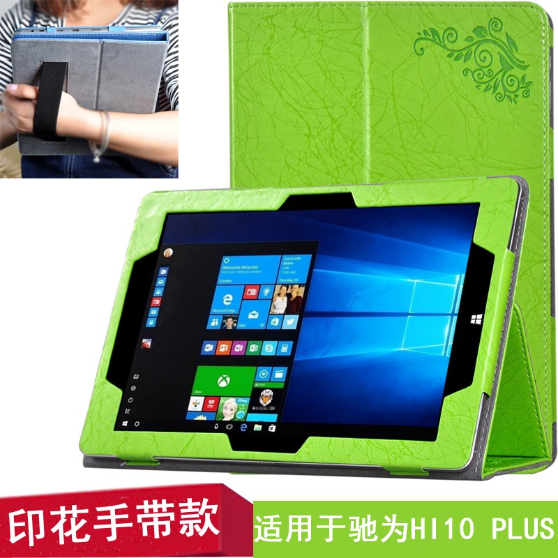 Bao Da Cho Máy Tính Bảng Chuwi Hi10 Plus 10.8 Inch Win10 Ốp