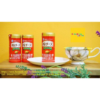 PHO MAI RẮC CƠM, CHÁO CHO BÉ