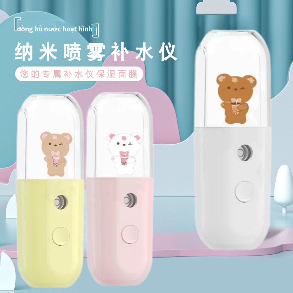Máy Phun Sương Nano Siêu Âm Dưỡng Ẩm Thiết Kế Dễ Thương 30ml