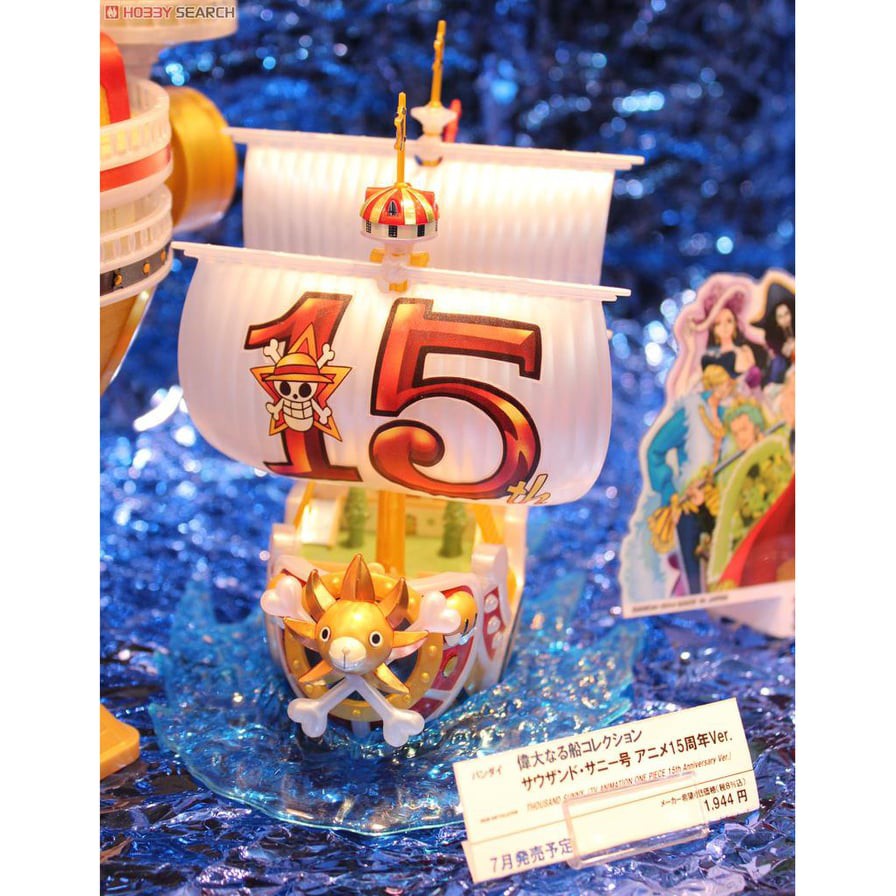 Mô hình lắp ráp tàu Thousand Sunny TV Animation 15th Anniversary Ver One Piece 015- Gundamchat
